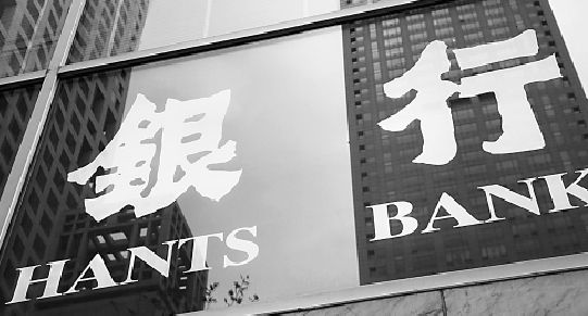 北京典当行的短期借款和别的金融机构有何不同？
