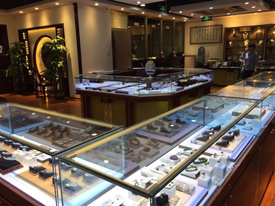 阜昌典当行&mdash;&mdash;新兴店升级后