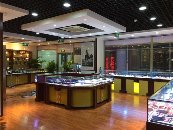 阜昌典当行&mdash;&mdash;新兴店升级后