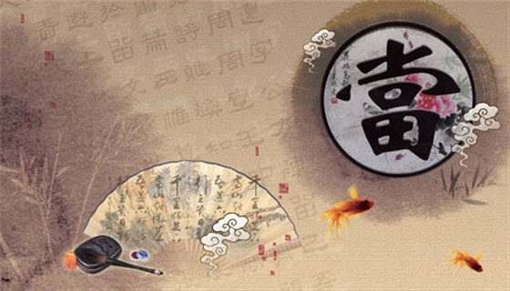 北京典当行&mdash;&mdash;汽车典当业务