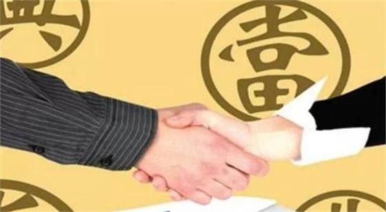 已经典当的物品，还能不能赎回来？