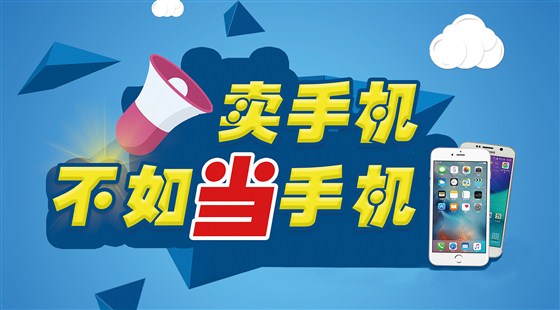 微信图片_20170714105358