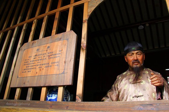 北京典当行早已不是老当铺，小朝奉带您真正走&ldquo;近&rdquo;典当行