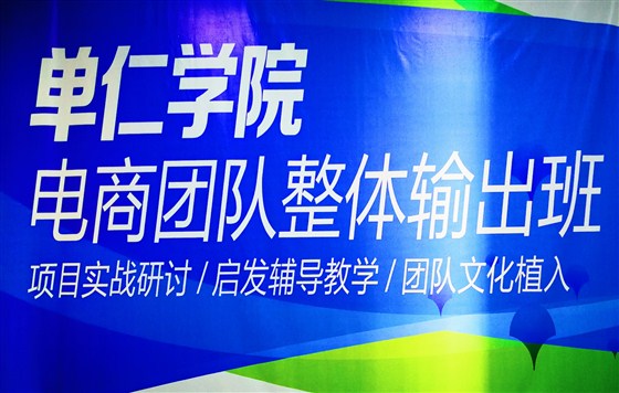 北京典当行中的阜昌典当行进入互联网＋时代