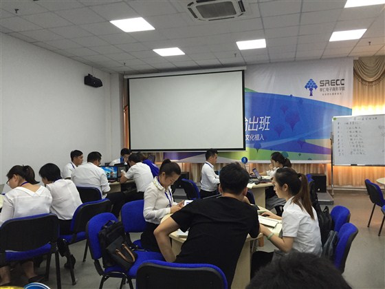 北京典当行中的阜昌典当行进入互联网＋时代
