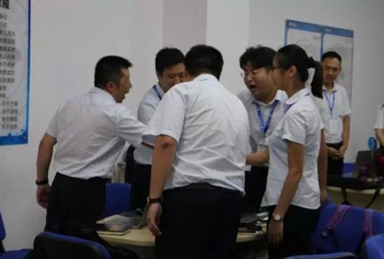 北京典当行中的阜昌典当行进入互联网＋时代