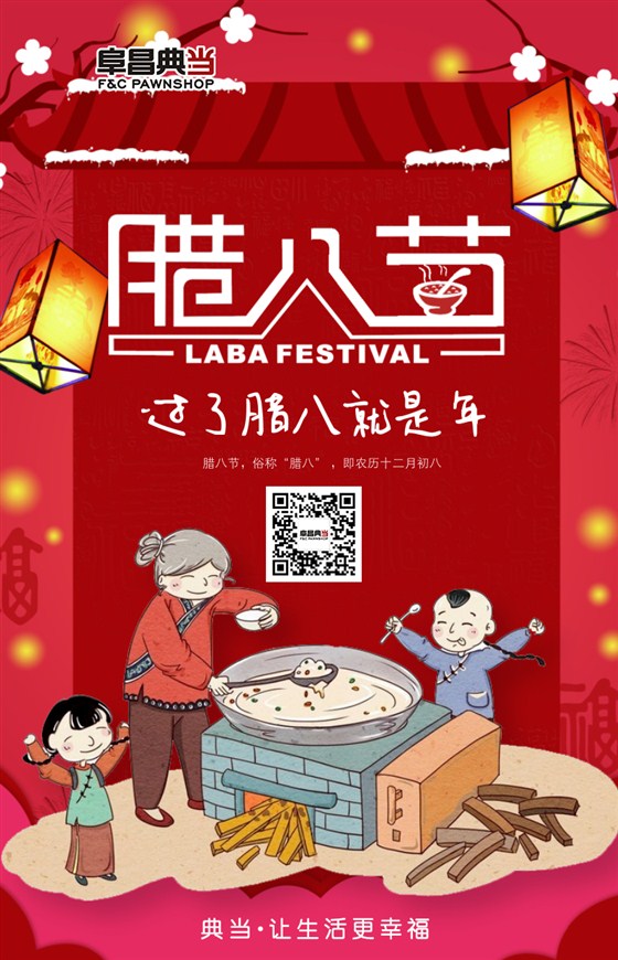 【一分钟课堂】发晶家族中的贵族，聚财的&ldquo;黄色兔毛&rdquo;