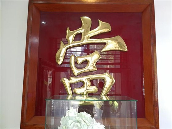 阜昌典当行民品典当业务的月综合管理费如何计算？