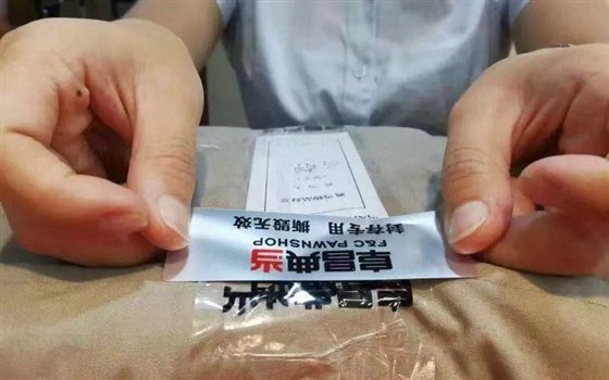 奢侈品变现成新宠？快速了解典当行奢侈品典当业务！