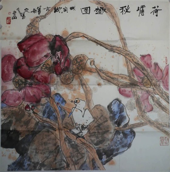 微信图片_20200615120104