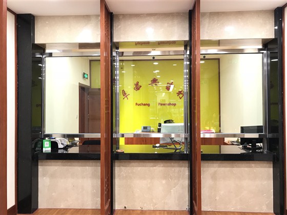 业务区 业务区