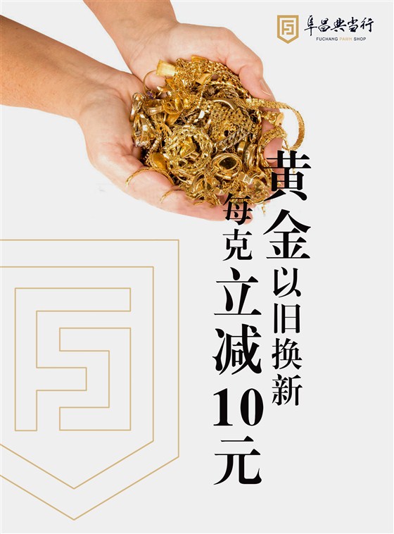微信图片_20200706154607 微信图片_20200706154607