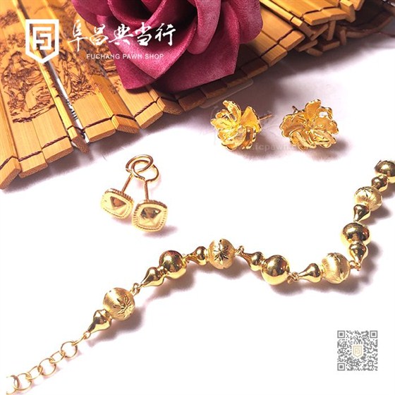 微信图片_20200713152627 微信图片_20200713152627
