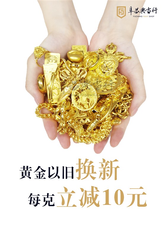 微信图片_20200713152631 微信图片_20200713152631
