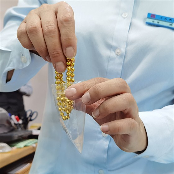 黄金典当封存 黄金典当封存