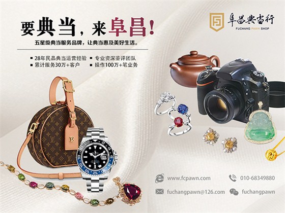 001 001