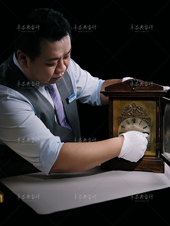 阜昌典当行 100+不同品类鉴定 (12) 拷贝 阜昌典当行 100+不同品类鉴定 (12) 拷贝