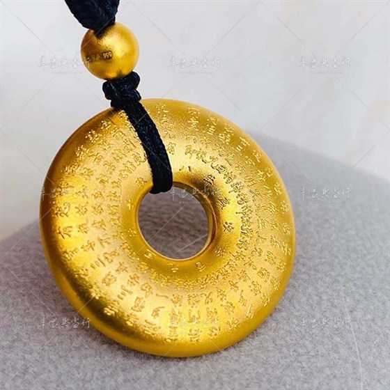 微信图片_20201010113114 副本 微信图片_20201010113114 副本