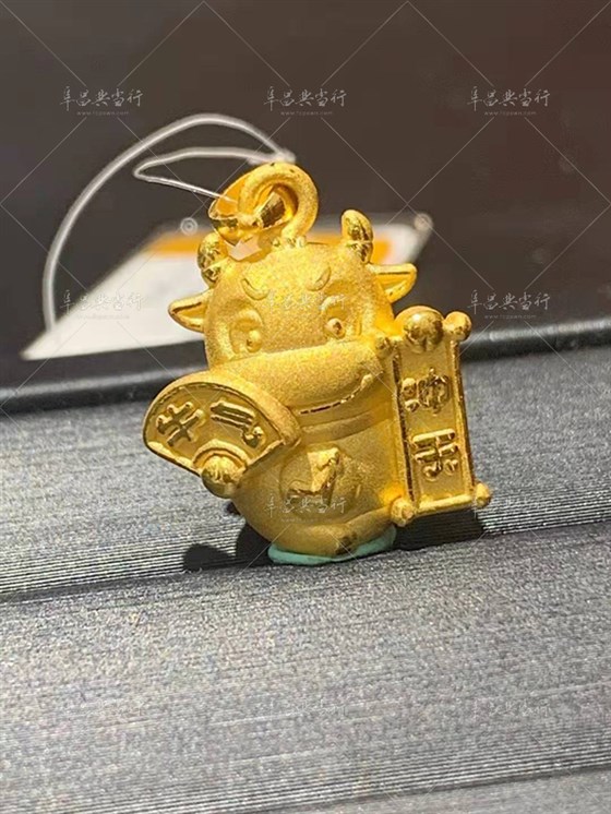 微信图片_20201215173107 副本 微信图片_20201215173107 副本