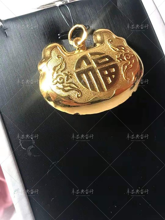 微信图片_20201215173315 副本 微信图片_20201215173315 副本