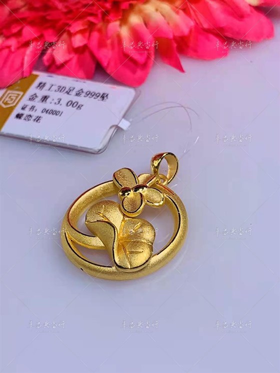 微信图片_20201216150209 副本 微信图片_20201216150209 副本