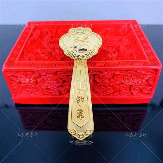 微信图片_20201218172435 副本 微信图片_20201218172435 副本