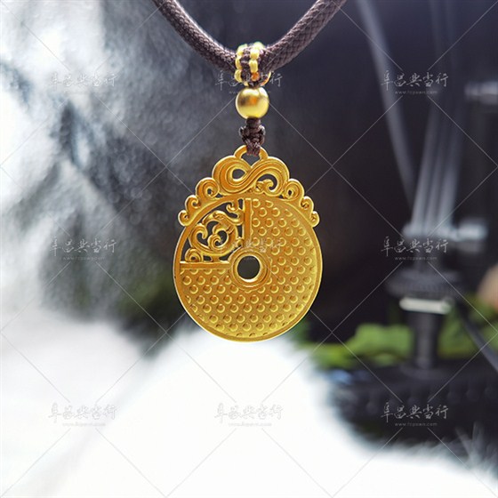 IMG_20200707_145332 拷贝 IMG_20200707_145332 拷贝