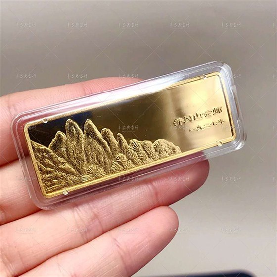 微信图片_20201014154849 副本 微信图片_20201014154849 副本