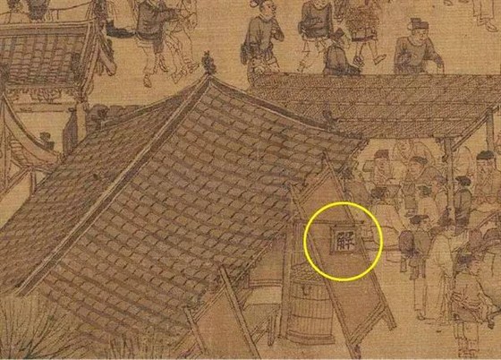 图片3