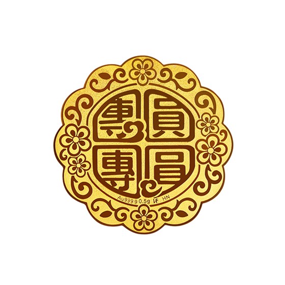 六福3 六福3