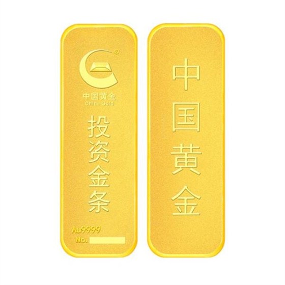 金条1 金条1