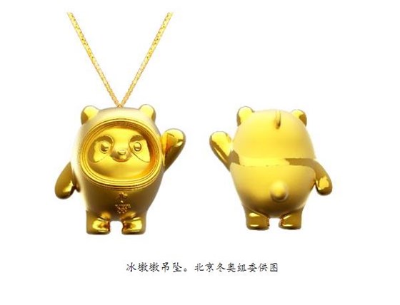 微信截图_20220209173748 微信截图_20220209173748
