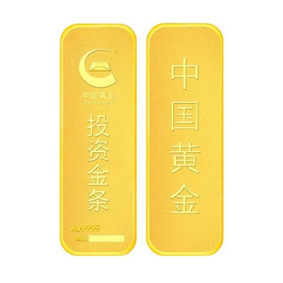 金条1