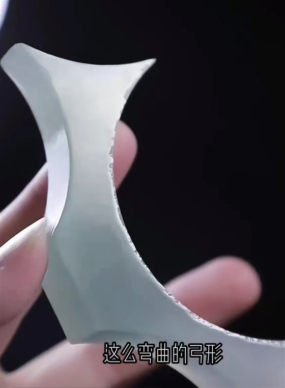 翡翠摆件 翡翠摆件