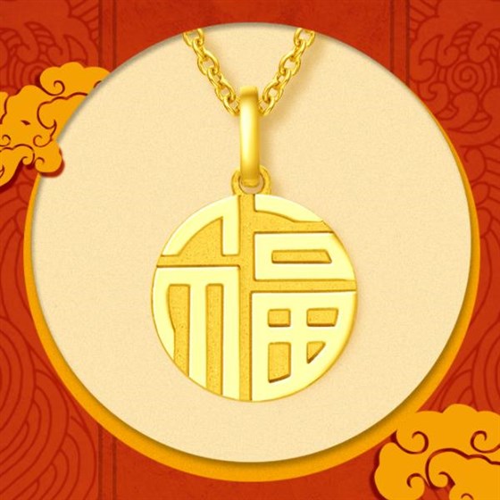 微信截图_20211025143948 微信截图_20211025143948