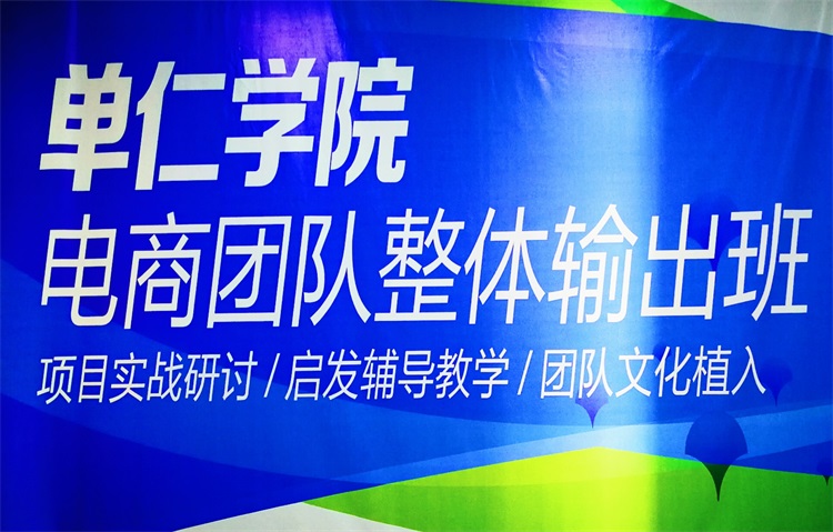 北京典当行中的阜昌典当行进入互联网＋时代