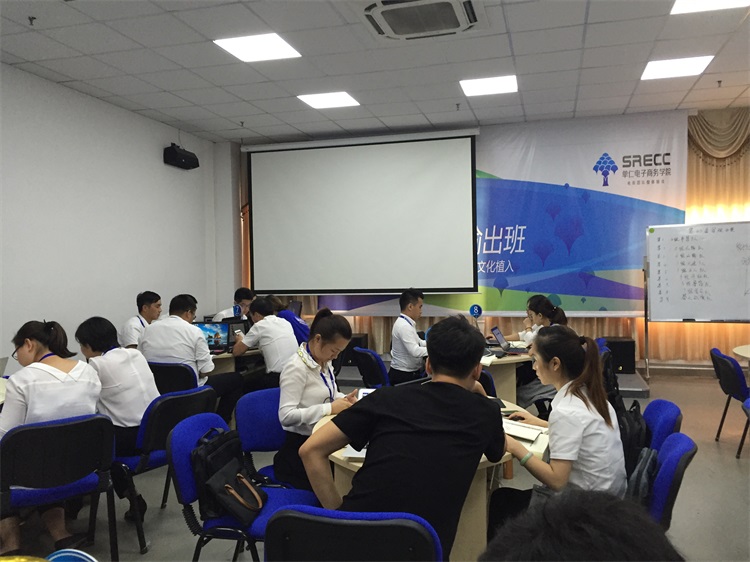 北京典当行中的阜昌典当行进入互联网＋时代
