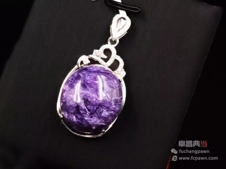 阜昌典当【一分钟课堂】宝石界的&ldquo;紫衫龙王&rdquo;紫龙晶