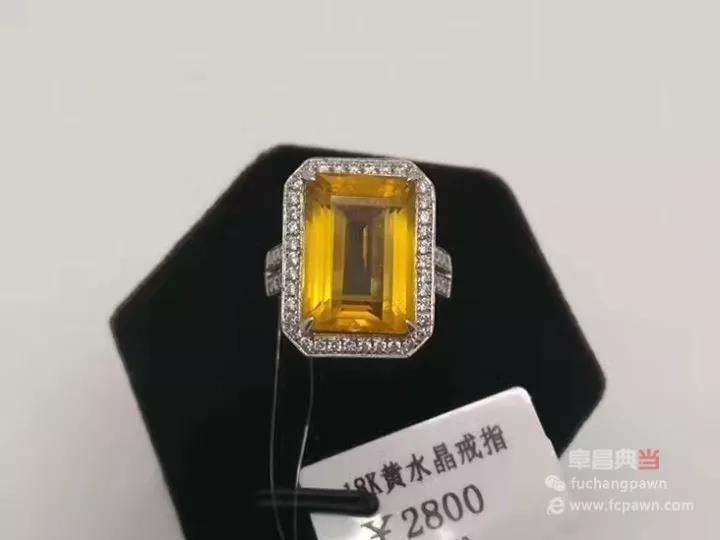 【一分钟课堂】为什么商人都偏爱&ldquo;黄水晶&rdquo;？