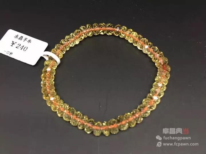 【一分钟课堂】为什么商人都偏爱&ldquo;黄水晶&rdquo;？