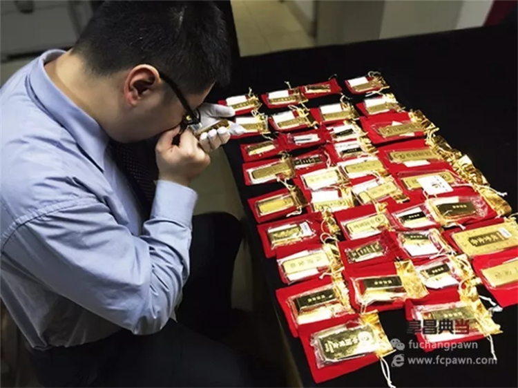 旧首饰&ldquo;以旧换新&rdquo;如何&ldquo;换&rdquo;才划算？来北京阜昌典当行！