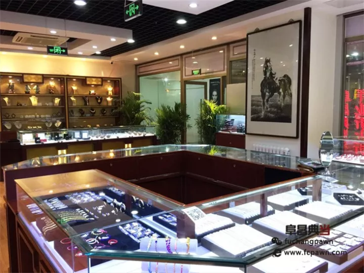 旧首饰&ldquo;以旧换新&rdquo;如何&ldquo;换&rdquo;才划算？来北京阜昌典当行！