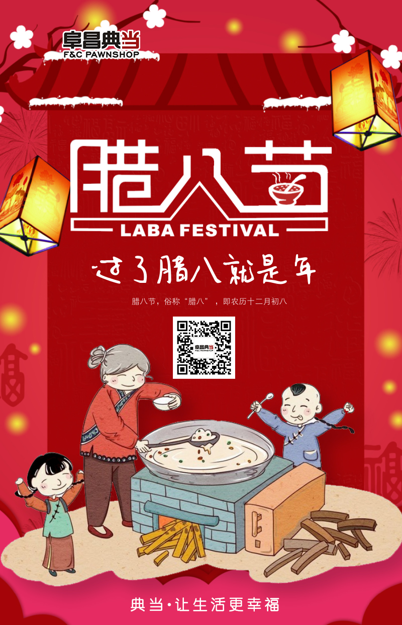 【一分钟课堂】发晶家族中的贵族，聚财的&ldquo;黄色兔毛&rdquo;