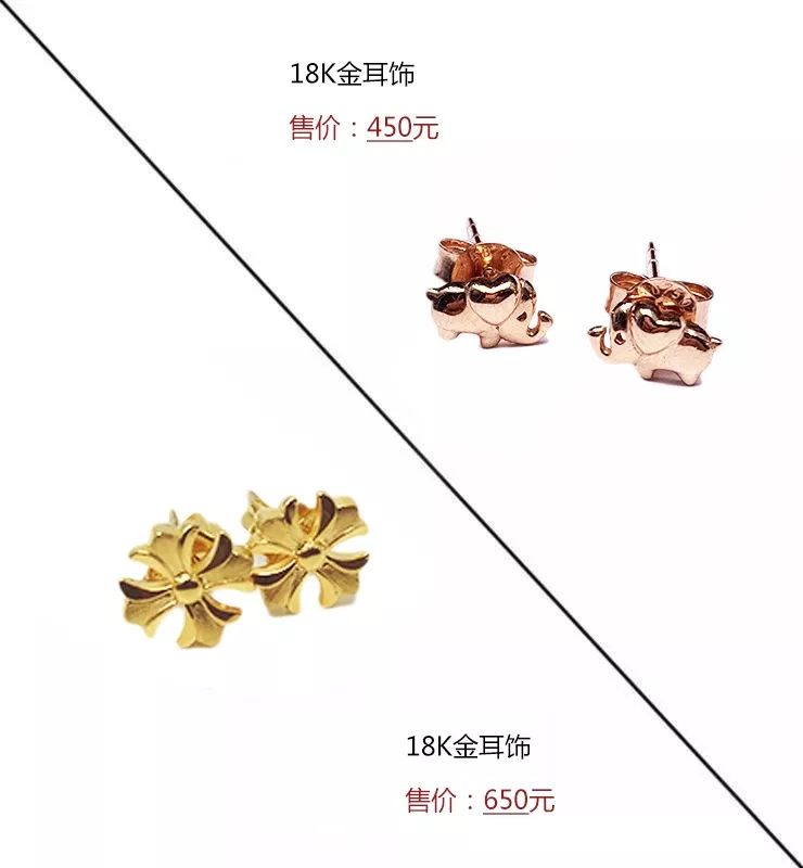 阜昌典当行新推换季珠宝，快来为这个冬季加点&ldquo;金&rdquo;