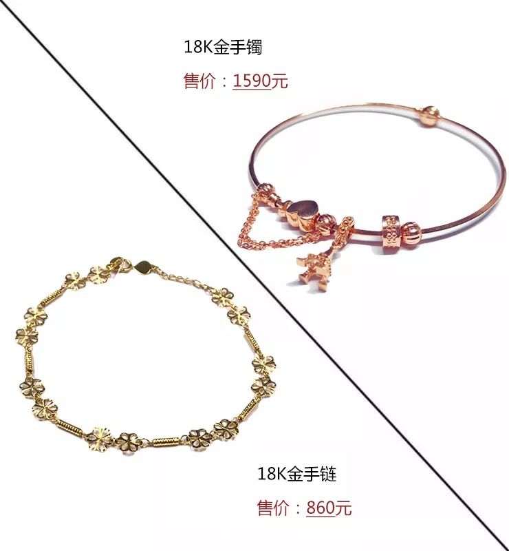 阜昌典当行新推换季珠宝，快来为这个冬季加点&ldquo;金&rdquo;