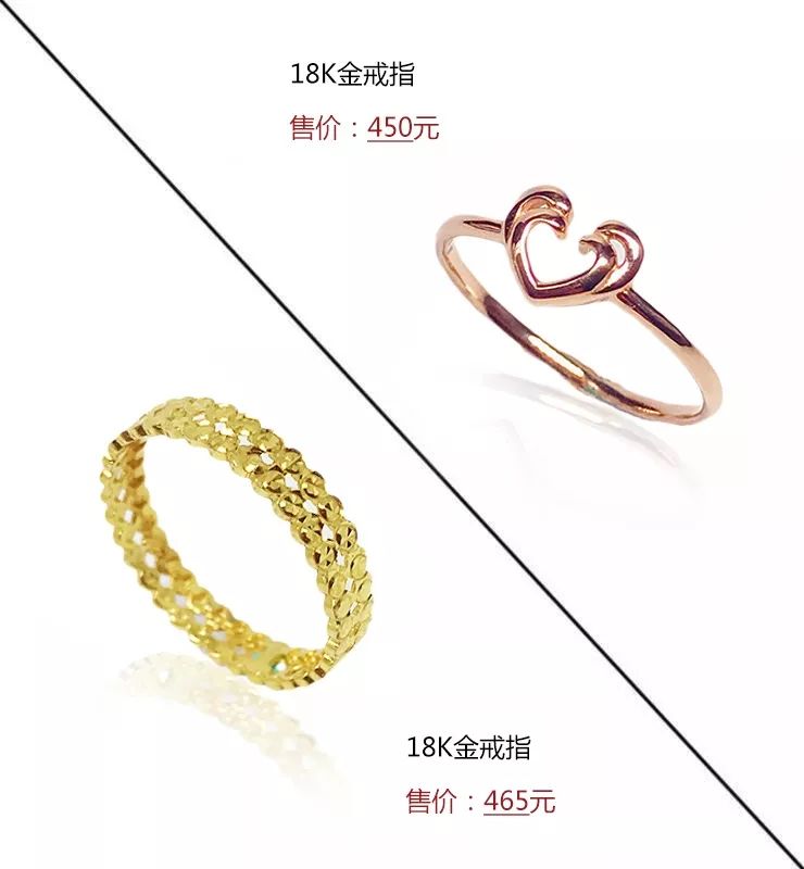 阜昌典当行新推换季珠宝，快来为这个冬季加点&ldquo;金&rdquo;