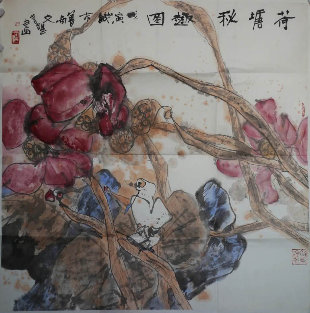 微信图片_20200615120104