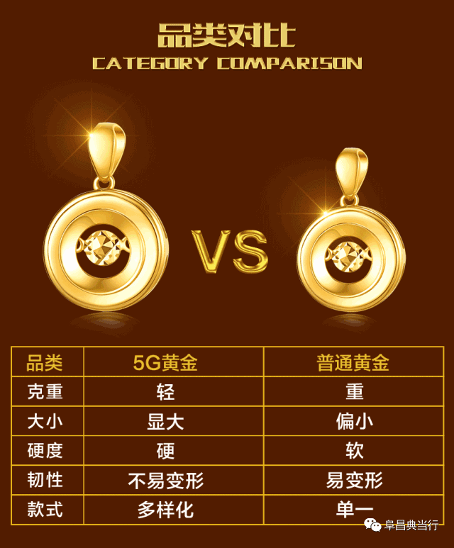 微信图片_20200902122417