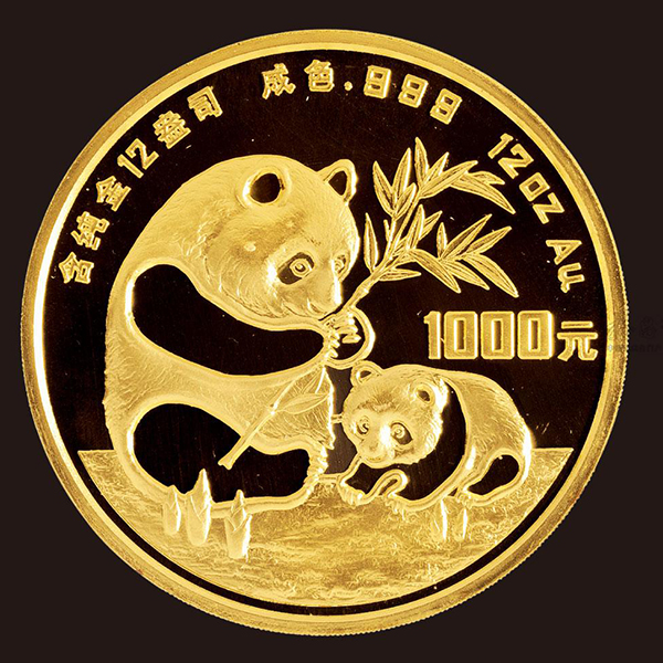 熊猫金币1986