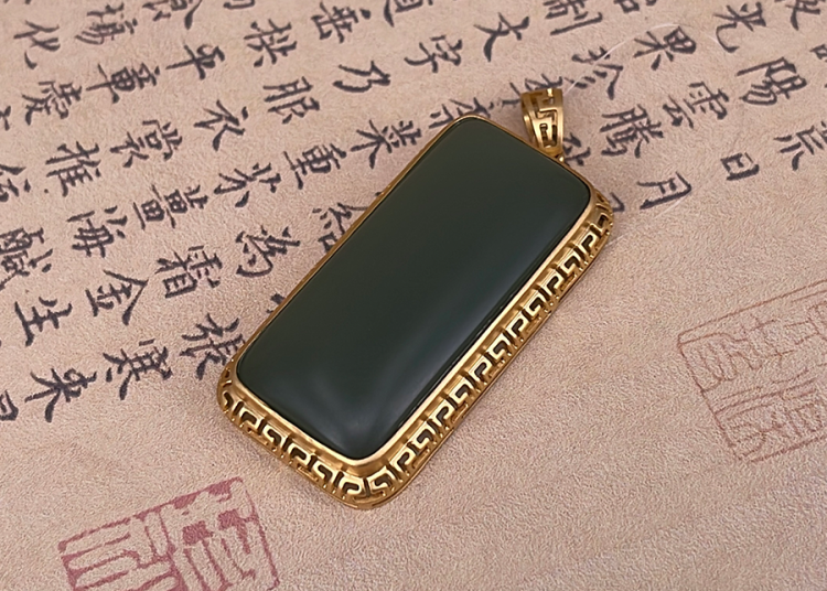 和田玉3